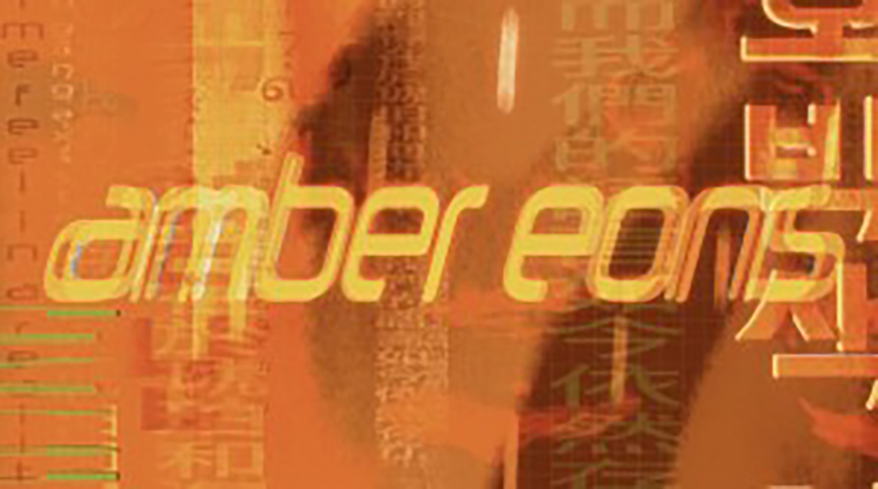 4 jun: Amber Eons: Amber Nights